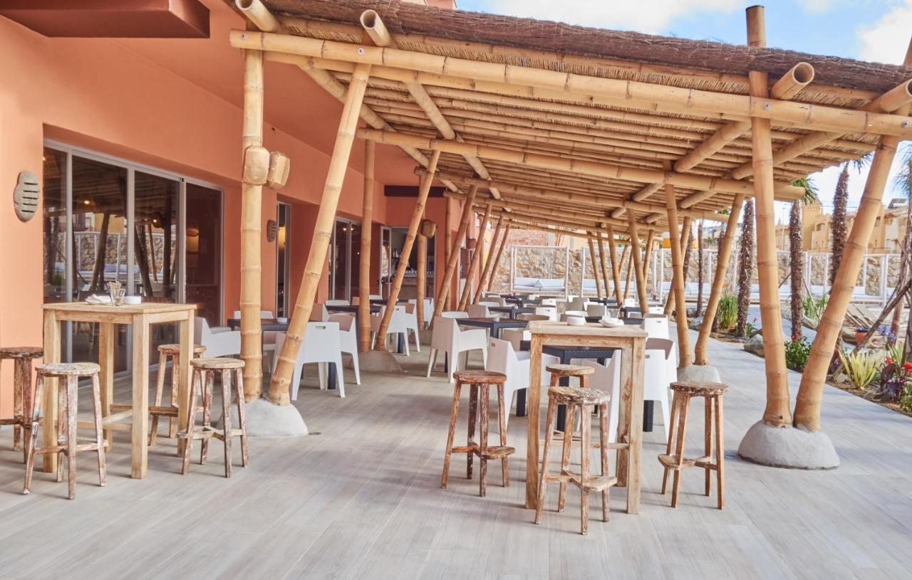 Lances By Qhotels Tarifa